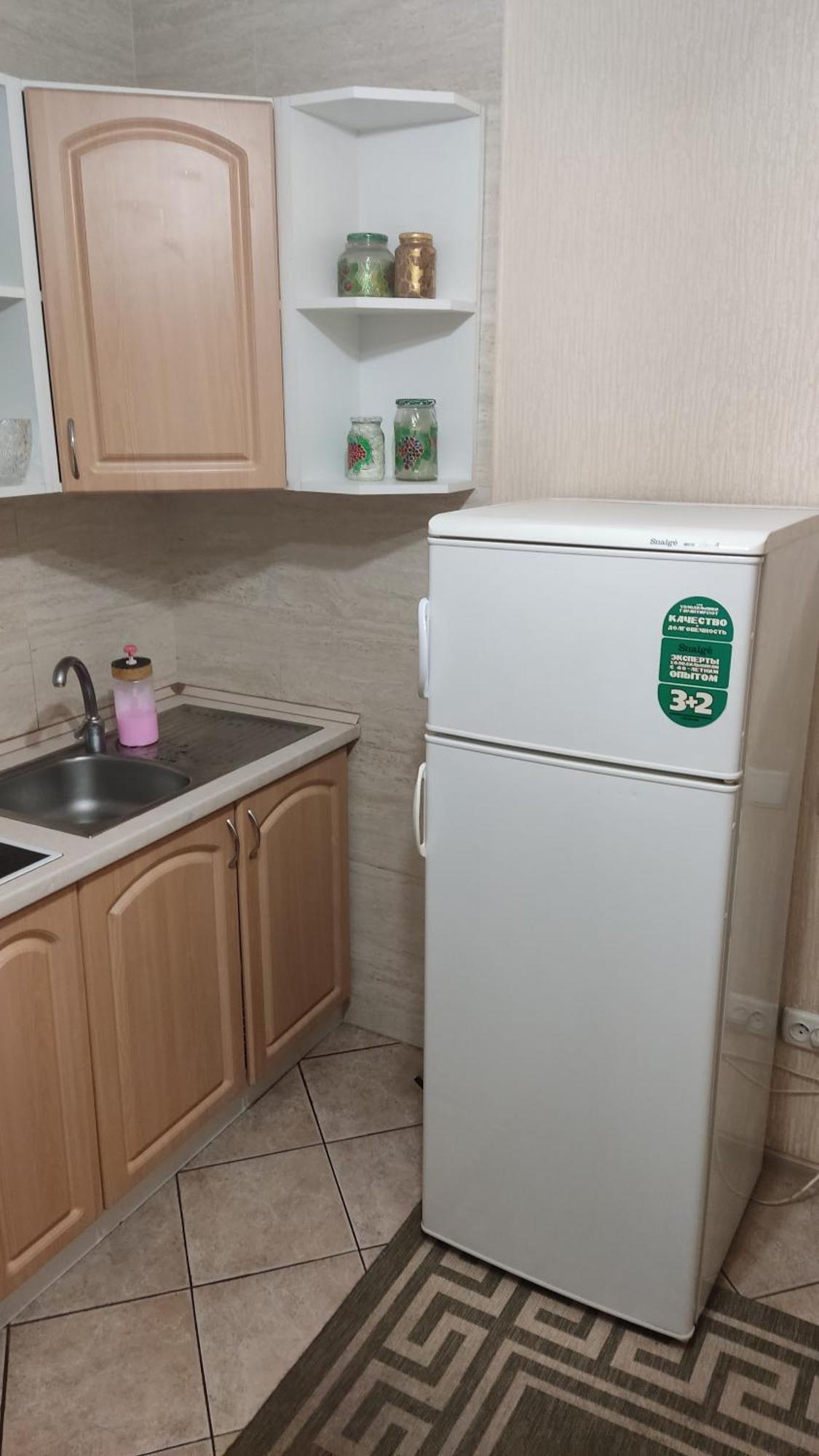 Apartment On Privokzalnaya 2/1 Winnica Pokój zdjęcie